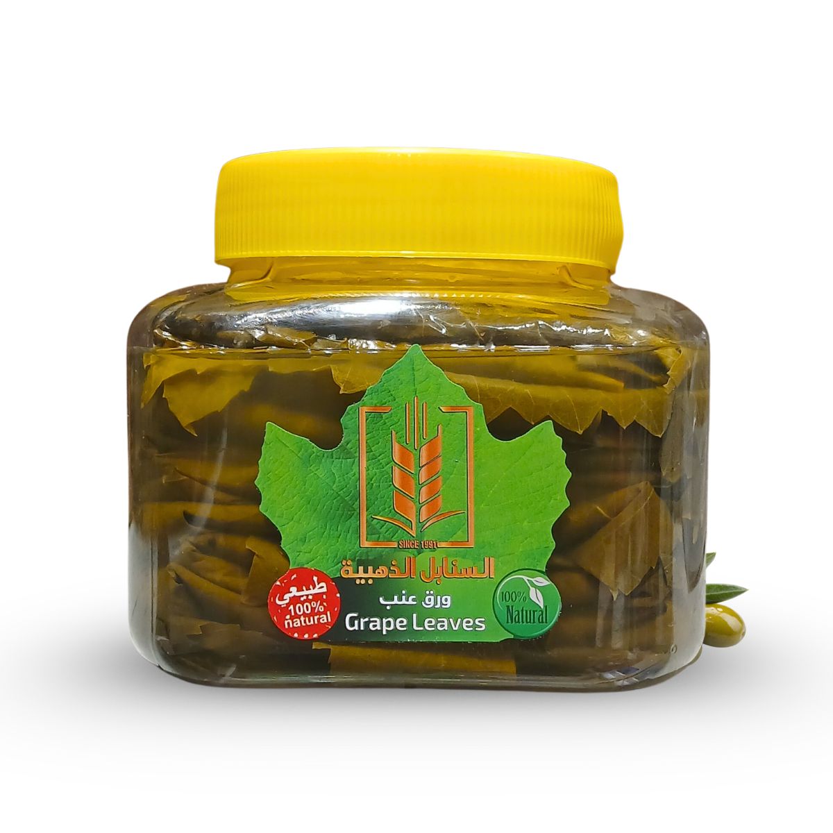 AL Sanabel Al Dahabiya Grape Leaves, 1Kg