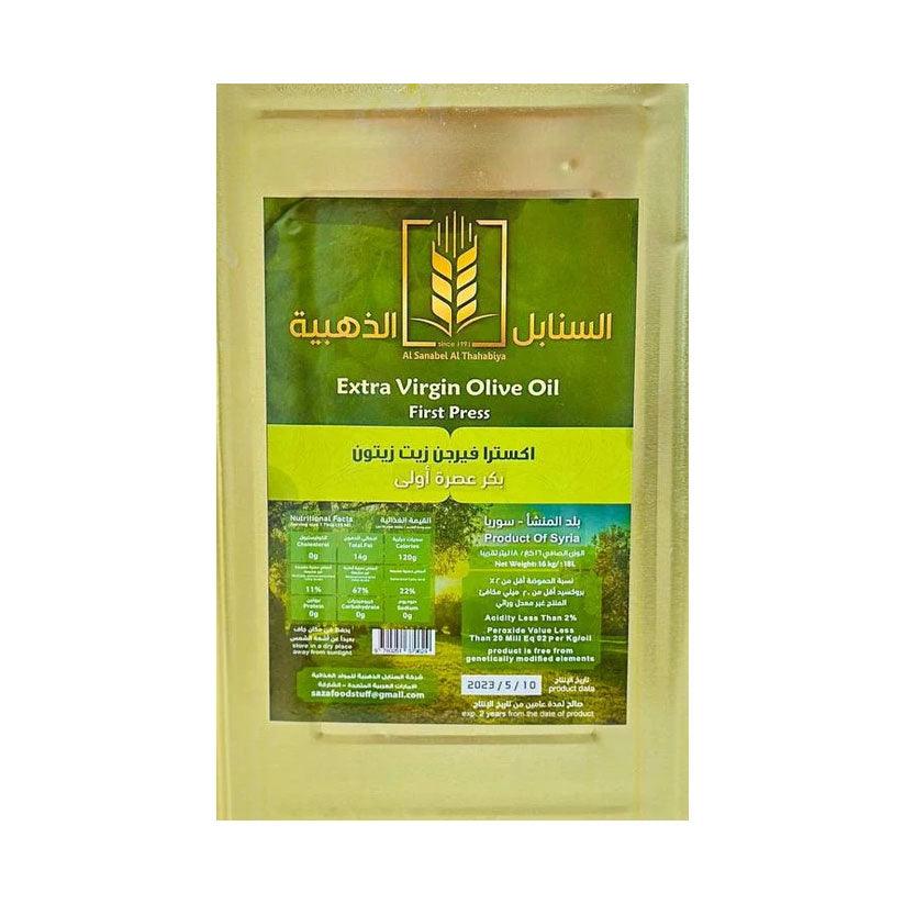 Al Sanabel Al Thahabiya Extra Virgin Olive Oil First Press 16 Liters - Shop Your Daily Fresh Products - Free Delivery 
