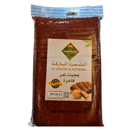 Al Shagara Al Moubaraka Dates Paste, 1kg