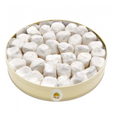Al Sheikh Mann WaSalwa, Walnut-500g,Authentic Sweet – Traditional sweet with fresh delivery in  UAE.
