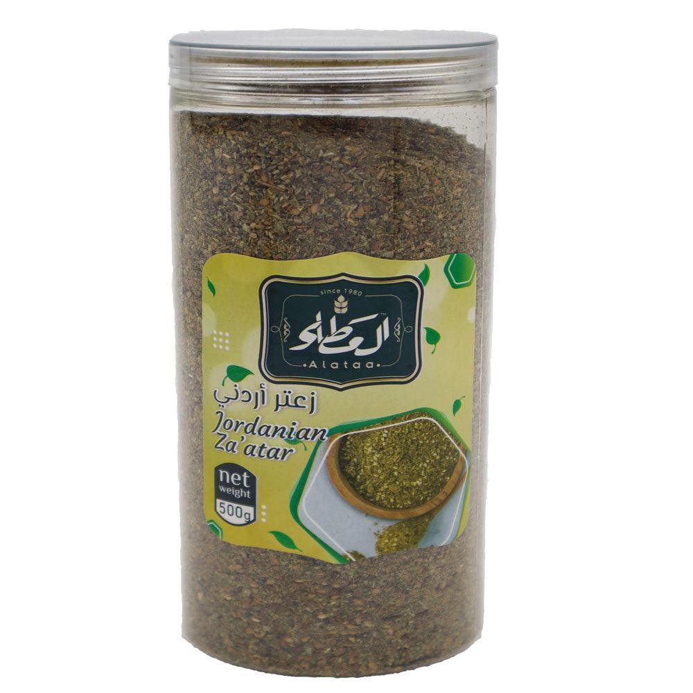 Alataa Jordanian Zaatar 500g - Shop Your Daily Fresh Products - Free Delivery 
