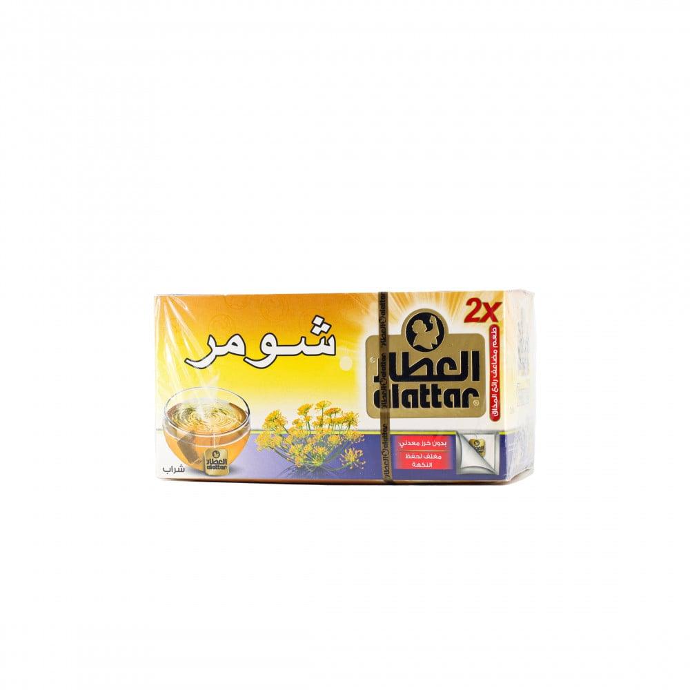 Alattar fennel 20 bag - Shop Your Daily Fresh Products - Free Delivery 
