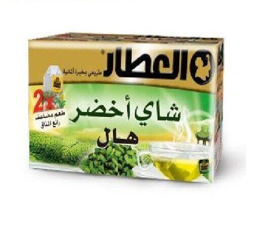 Alattar Green Tea Cardamom 20 bag - Shop Your Daily Fresh Products - Free Delivery 