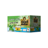 Alattar Green Tea  Mint Baladi 20bag - Palmyra Orders