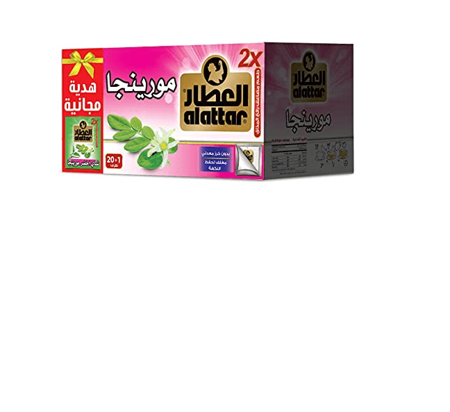 Alattar Moringa 20 bag - Shop Your Daily Fresh Products - Free Delivery 