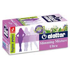 Alattar Slimming Mixture Ultra 20 bag - Shop Your Daily Fresh Products - Free Delivery 