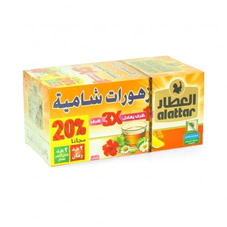 Alattar Zhourat Shamia 20Bags - Shop Your Daily Fresh Products - Free Delivery 