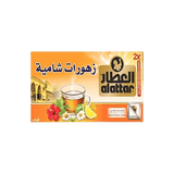 Alattar Zhourat Shamia 50Bags - Shop Your Daily Fresh Products - Free Delivery 