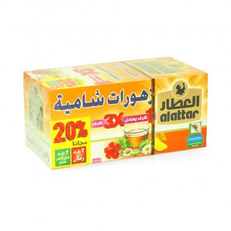 Alattar Zhourat Shamia 50Bags - Shop Your Daily Fresh Products - Free Delivery 