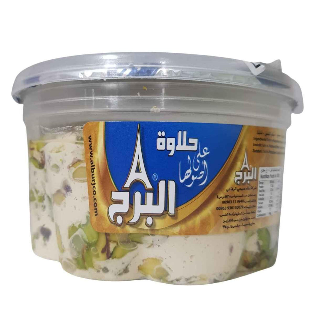 AlBurj Halawa Pistachio 350g - Shop Your Daily Fresh Products - Free Delivery 