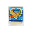 Almarai Halloumi Cheese Full Fat-200g - Palmyra Orders