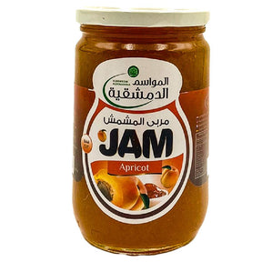 Almawasim Aldemashkia Apricot Jam 800g - Palmyra Orders