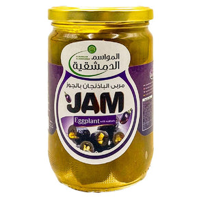 Almawasim Aldemashkia Eggplant With Walnuts 800g - Palmyra Orders