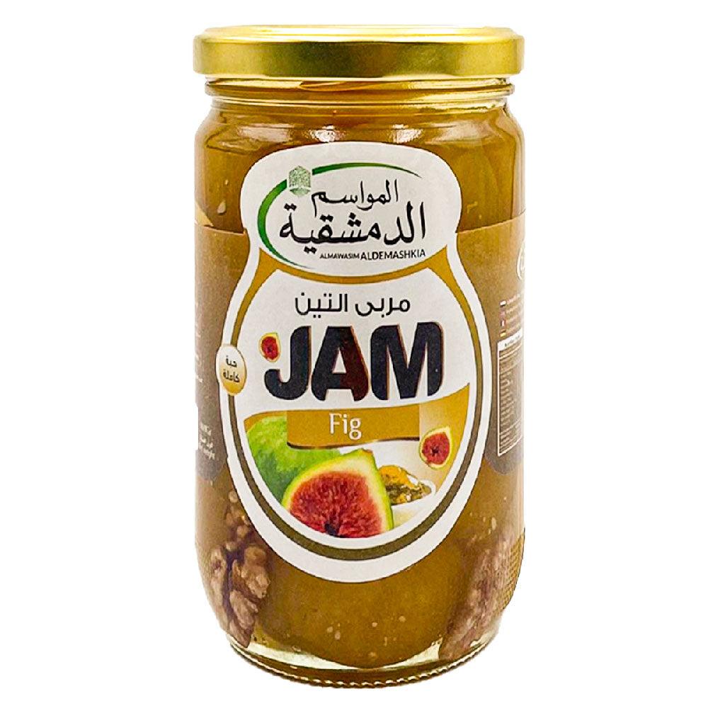 Almawasim Aldemashkia Fig Jam Pieces 800g - Shop Your Daily Fresh Products - Free Delivery 