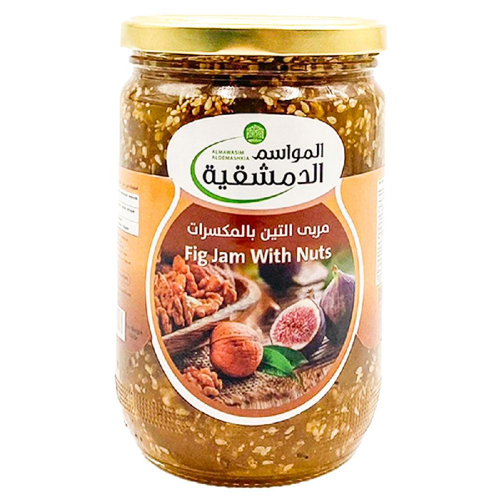 Almawasim Aldemashkia Fig Jam With Nuts 800g - Shop Your Daily Fresh Products - Free Delivery 