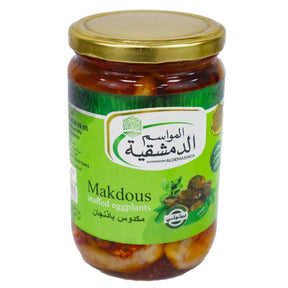 Almawasim Aldemashkia Makdous Stuffed Eggplants 660g - Palmyra Orders