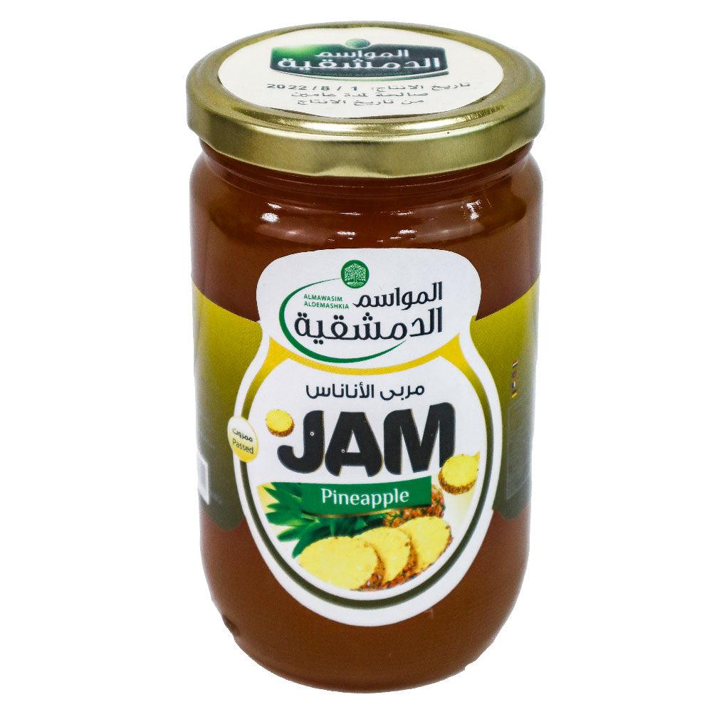 Almawasim Aldemashkia Pineapple Jam 800g - Shop Your Daily Fresh Products - Free Delivery 