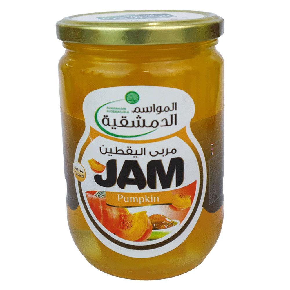 Almawasim Aldemashkia Pumpkin Jam Pieces 800g - Shop Your Daily Fresh Products - Free Delivery 