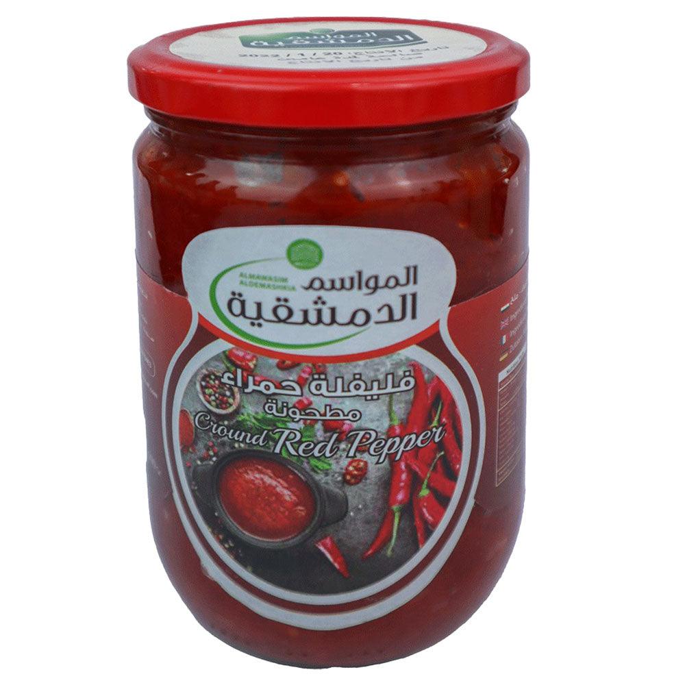 Almawasim Aldemashkia Red Pepper 600g - Shop Your Daily Fresh Products - Free Delivery 