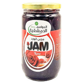 Almawasim Aldemashkia Rose Jam 800g - Palmyra Orders