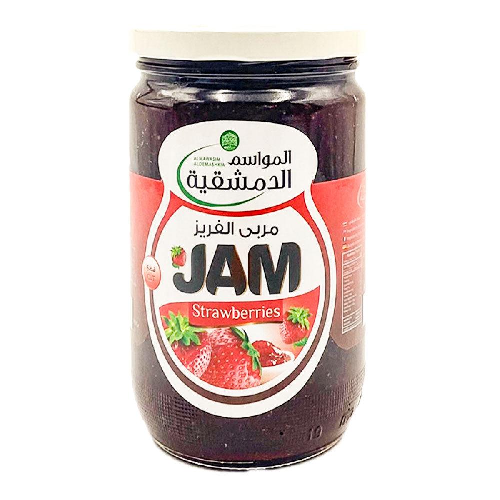 Almawasim Aldemashkia Strawberry Jam Pieces 800g - Shop Your Daily Fresh Products - Free Delivery 