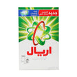 Ariel Automatic Laundry Detergent Powder, 1.5kg