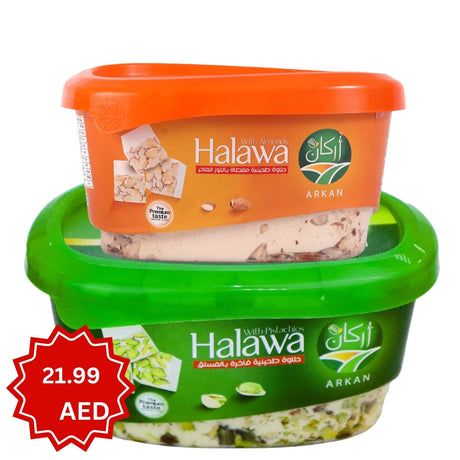 Two containers of Halawa with different flavors on a white background, featuring the brand 'Arkan'.