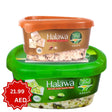Two containers of Halawa with their packaging on a white background, featuring the brand 'Arkan'.