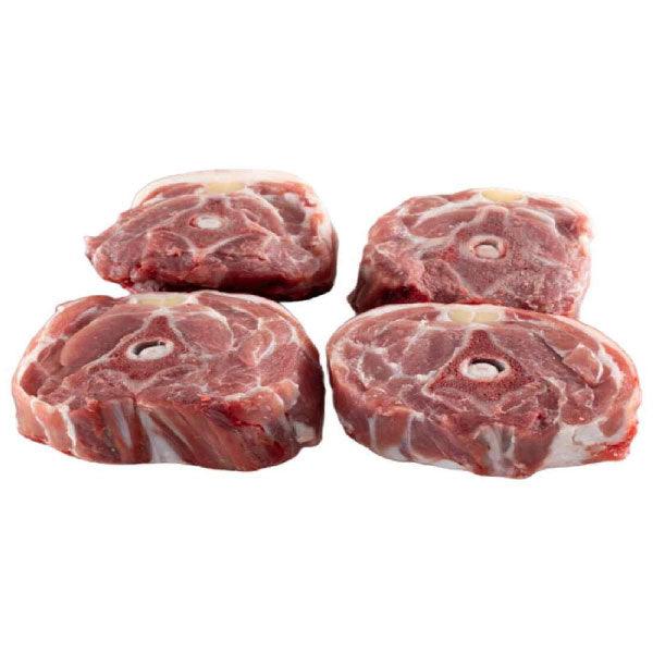 Australian Lamb Neck With Bone 1kg - Shop Your Daily Fresh Products - Free Delivery 