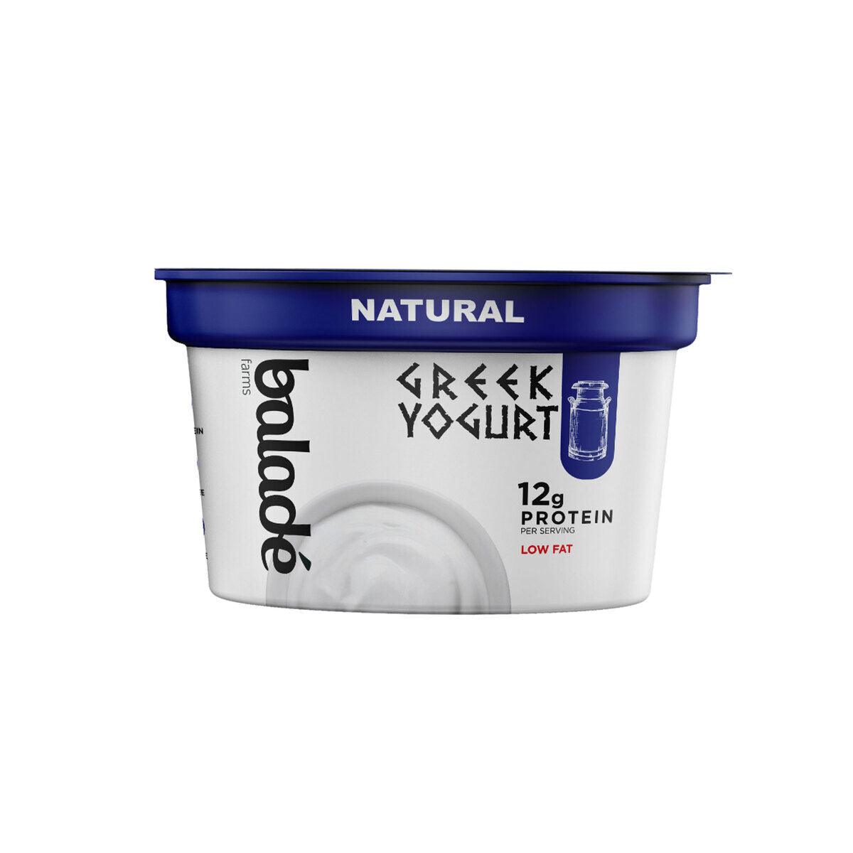 Balade Farms Greek Yogurt Original 180 g - Shop Your Daily Fresh Products - Free Delivery 