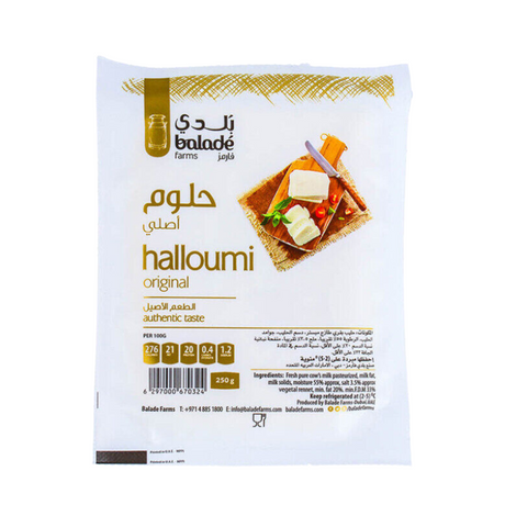 Balade Farms Halloumi Original Cheese-250g - Dubai