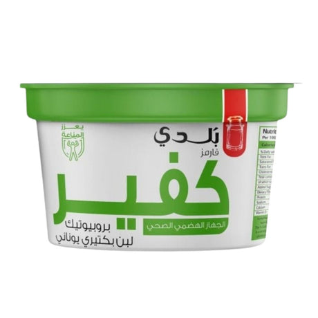 Balade Farms Kefir Probiotic Cultured Greek Yogurt, 180g, rich, creamy texture combined with the health benefits
