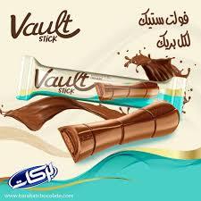 Barakat Vault Stick 12 Pieces - Shop Your Daily Fresh Products - Free Delivery 
