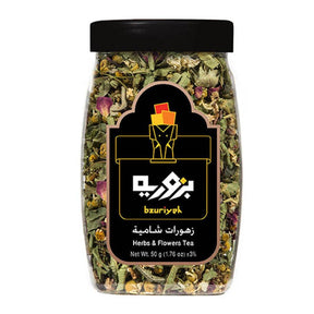 Bzuriyeh Herbs & Flowers Tea 50g - Palmyra Orders