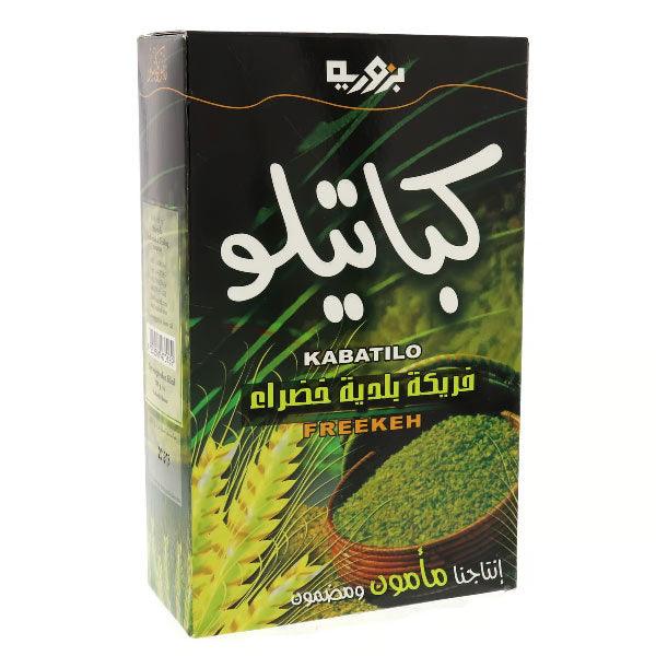 Bzuriyeh Kabatilo Freekeh Coarse 500g - Shop Your Daily Fresh Products - Free Delivery 