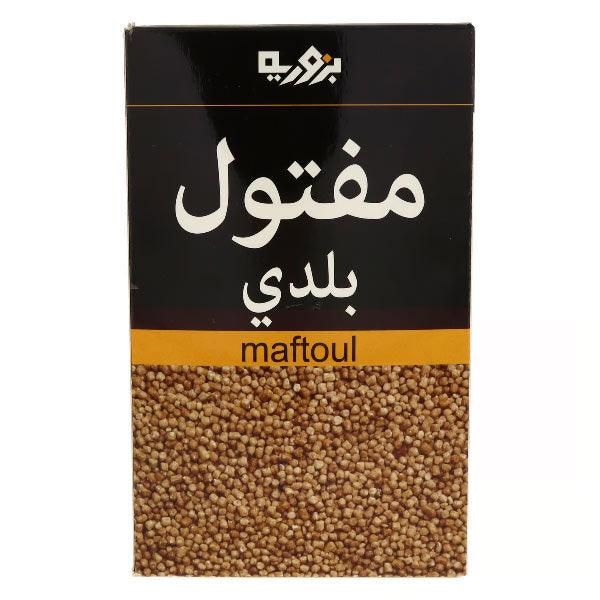 Bzuriyeh Maftoul 700g - Shop Your Daily Fresh Products - Free Delivery 
