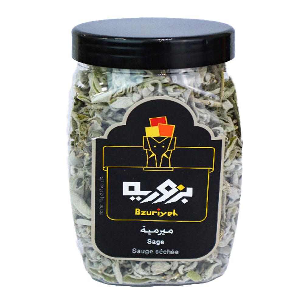 Bzuriyeh Sage Leaves 70g - Shop Your Daily Fresh Products - Free Delivery 
