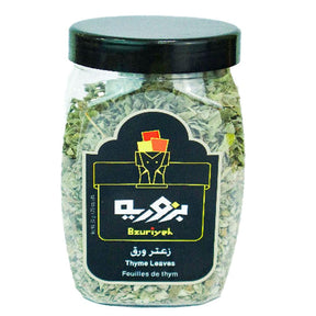 Bzuriyeh Thyme Leaves (Zaatar) 50g - Palmyra Orders