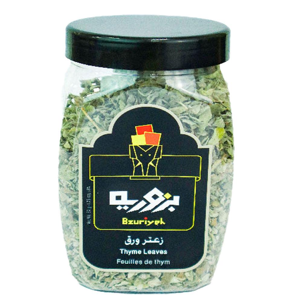 Bzuriyeh Thyme Leaves 50g - Shop Your Daily Fresh Products - Free Delivery 