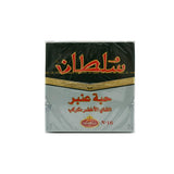 Sultan Grain Ambar Pearl Green Tea 200g