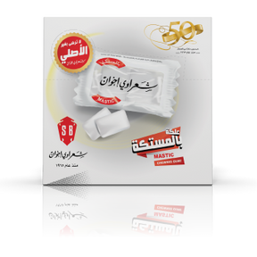 Sharawi Chewing Gum Mastic 100 packets x 2 pieces - Palmyra Orders