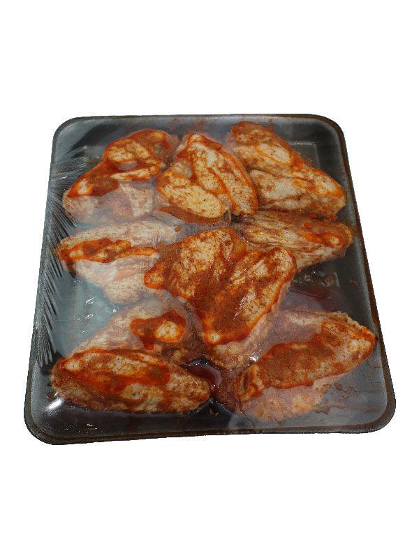 Chicken Wings Marinated (Ready to Grill) 500g - Shop Your Daily Fresh Products - Free Delivery 