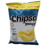 Chipso Salt Natural Potato Chips 100g - Palmyra Orders