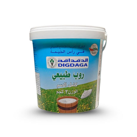 digdaga-natural-yoghurt-2kg, Made with high-quality ingredients, it provides a healthy dose of probiotics for gut health, Dubai, UAE.