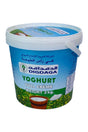 Digdaga Yoghurt Natural 2kg - Shop Your Daily Fresh Products - Free Delivery 