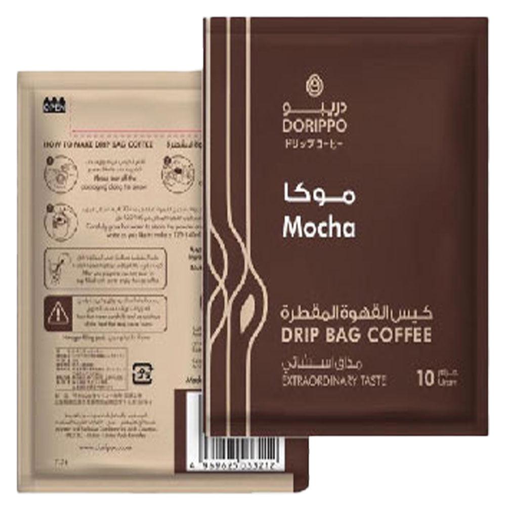 Dorippo Drip Bag Coffee Mocha 10g - Shop Your Daily Fresh Products - Free Delivery 