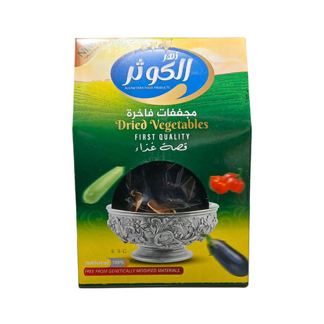 Box of dried vegetables with brand logo and product description on a white background