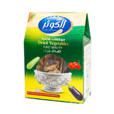 كوسة سورية مجففة، 150 غرام