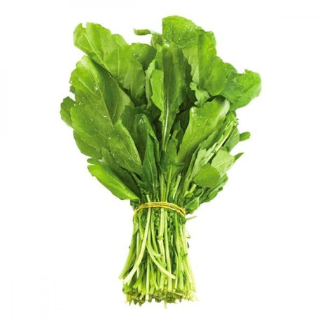 Fresh Arugula (Gerger)-Bunch - Palmyra Orders