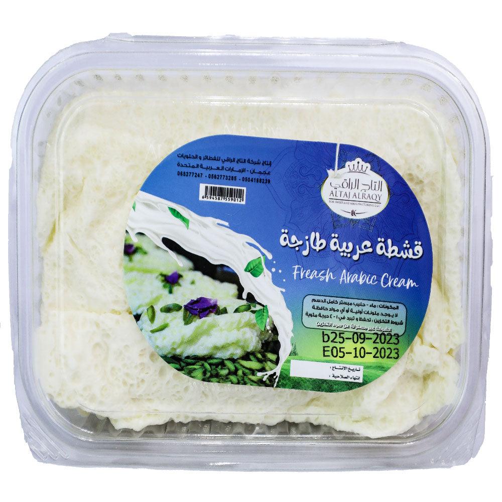 Fresh Arabic Cream 500 g - Shop Your Daily Fresh Products - Free Delivery 